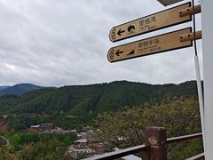 -丽江泸沽湖景区-里格半岛