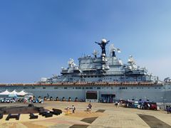 -泰达航母主题公园