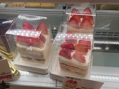 -TOUCH泰奇(航头路店)