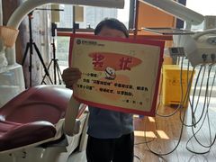 -杭州口腔医院(城西院区)
