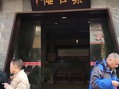 -桂林市花鸟市场