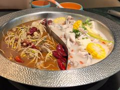 -麻田会 ·鲜活现烹·牛蛙火锅(珠江新城维家思广场店)