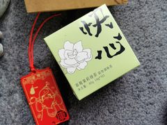 -豫园湖心亭茶楼