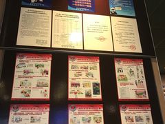 -麦当劳(双榆树店)