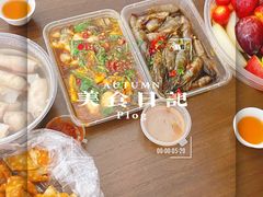 -圆蛋酒料•生腌(开元路店)