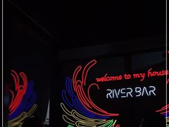 -River Bar酒吧(通州万达店)