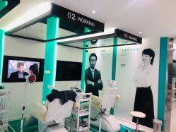 -黑奥秘脱发白发中心