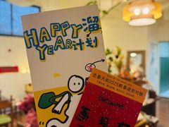 -开元商城(西旺店)