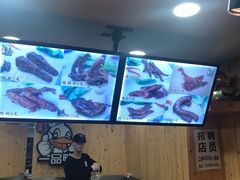 -六鸭堂(新街口店)