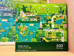 -Shake Shack(天环店)