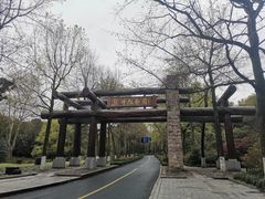-杭州植物园