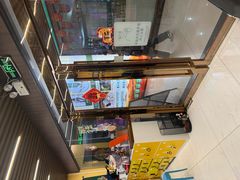 -谜盒子奇幻密室(南屏店)