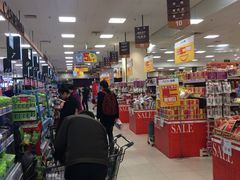 -永旺梦乐城国际商城(北清路店)