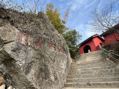 -宜兴张公洞