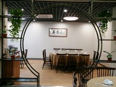大堂-胡须哥网红竹筒菜