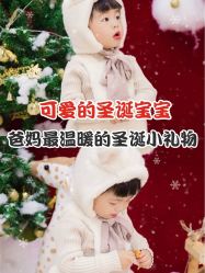 -小熊维尼高端儿童摄影(宝安旗舰店)