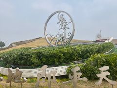 -池州市平天湖风景区