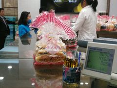 -上海市长春食品商店(淮海中路店)