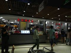 -双桂坊美食街(南大街商业步行街店)