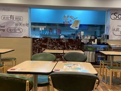 -四海游龙(大华店)