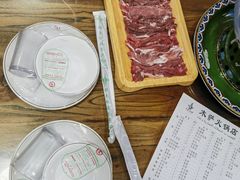 -木萨火锅店(开鲁路店)
