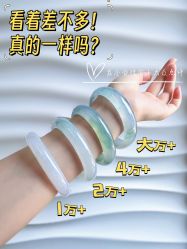 -官园珠宝城(富通大厦店)