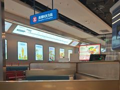 -克茗冰室(光明N次方公园店)