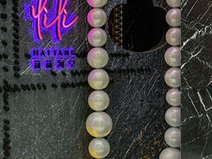 -莉莉海堂HAITANG·烤鸭(国贸商城店)