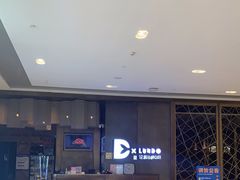 -星伦多自助料理·涮烤一体(杭州来福士店)