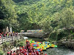 -将军关探险漂流