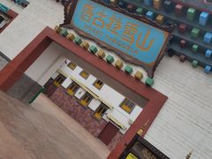 -青岛方特梦幻王国