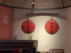 -哥老官重庆美蛙鱼头(日月光店)