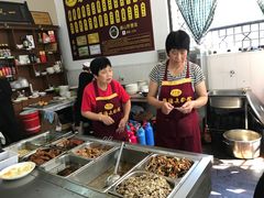 -兴福老面馆(寺路街店)