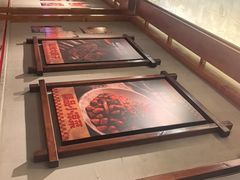 -平娃三宝烧烤·面食(南小街店)