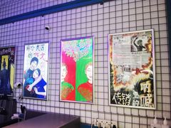 -移动谜城·大笨象密室逃脱(五棵松店)