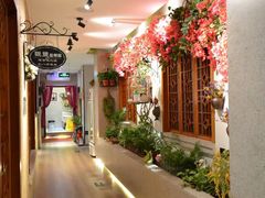 -观盐·盐帮菜(官园桥店)