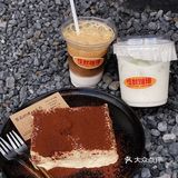 东莞新店首发｜坐落在天台的露营风咖啡店⛺️