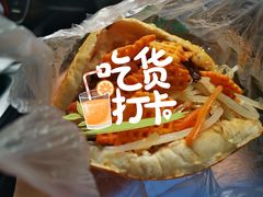 -三兄弟高炉烧饼