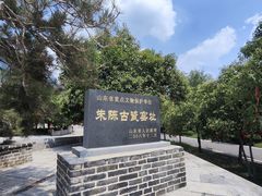 -宝泉胜境旅游度假区