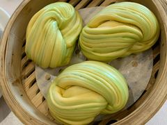 蔬汁花卷-景月阁空中食府(希尔顿酒店)
