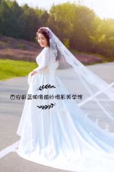 点击看大图 -蔚蓝映像STUDIO婚纱摄影(南稍门店)