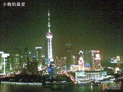 -上海外滩茂悦大酒店