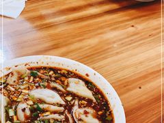 -尤素福东举院饺子馆