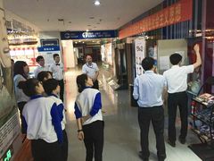 -幸福蓝海国际影城(宜昌水悦城店)