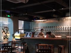 -从启咖啡(五羊邨店)
