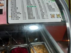 -钱记三鲜冰粉