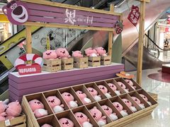 -紫荆广场·花漫里