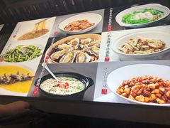 -徐记海鲜(汉城湖|太奥店)
