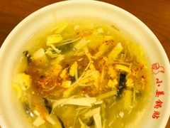 -小姜锅贴(凤凰街店)