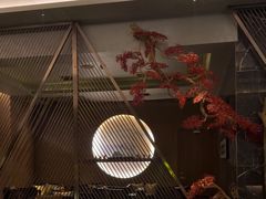 -足鹿中原养生连锁机构(缙云店)